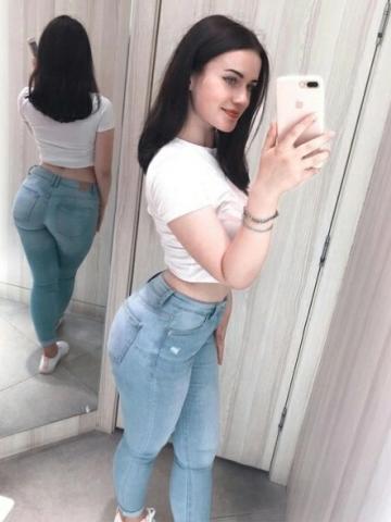 Зина